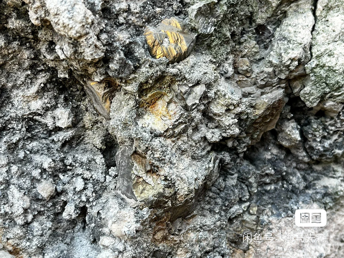 Pyrite