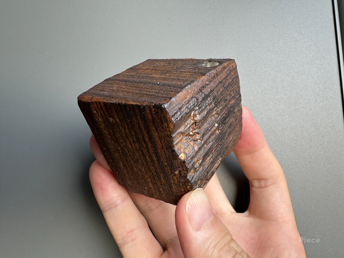 Pyrite