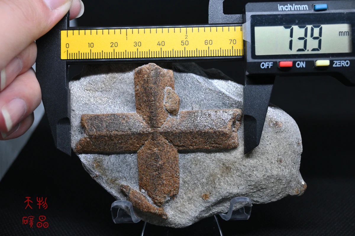 Staurolite