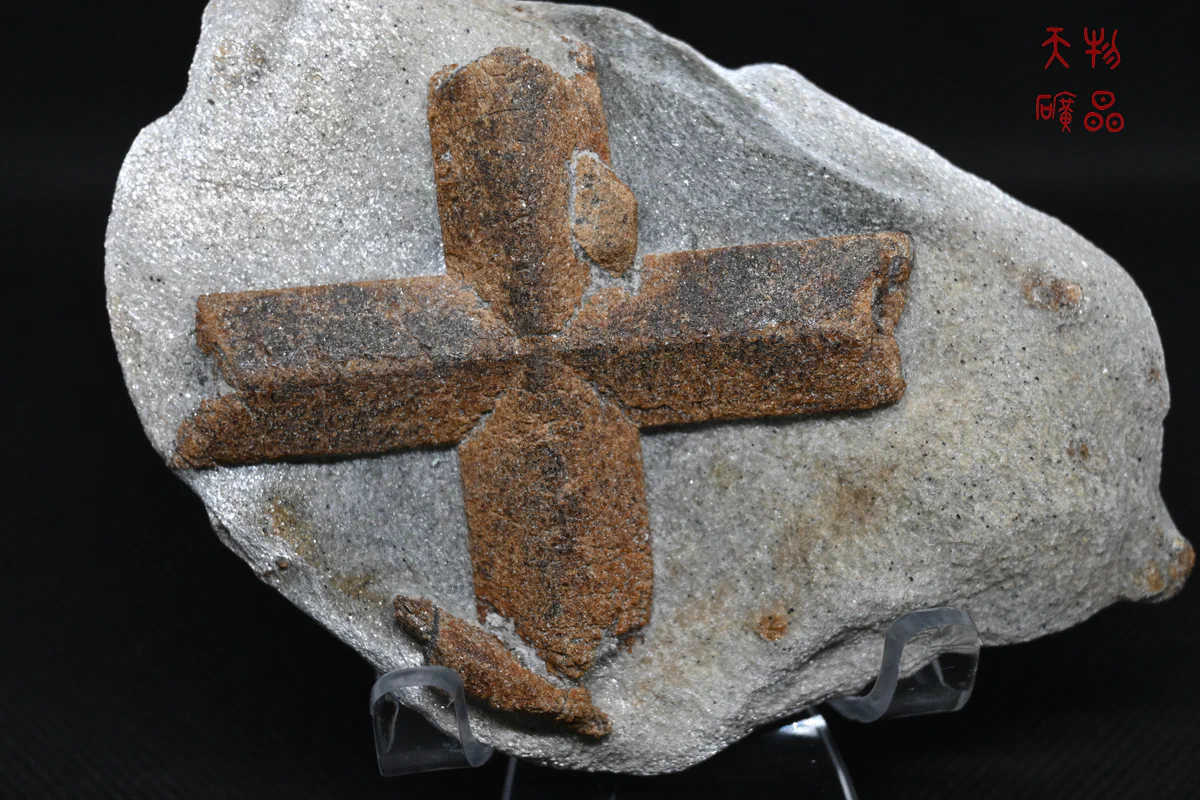 Staurolite
