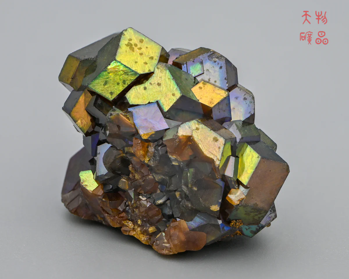 Rainbow Garnet
