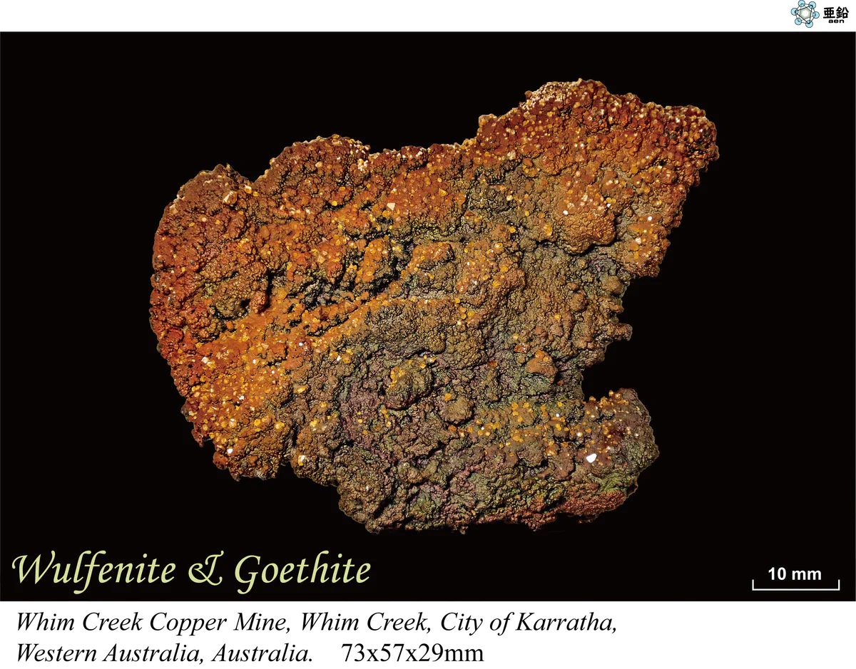 Wulfenite, Goethite