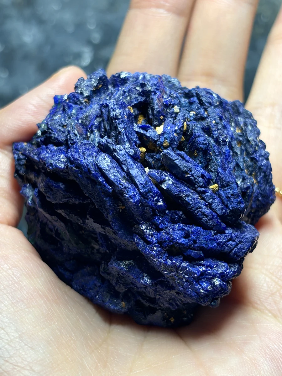 Azurite