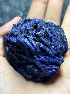 Azurite