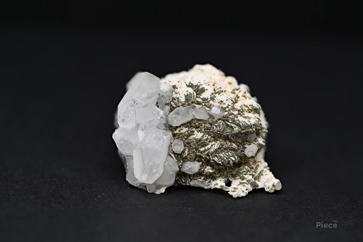 Calcite, Pyrite, Chlorite Group