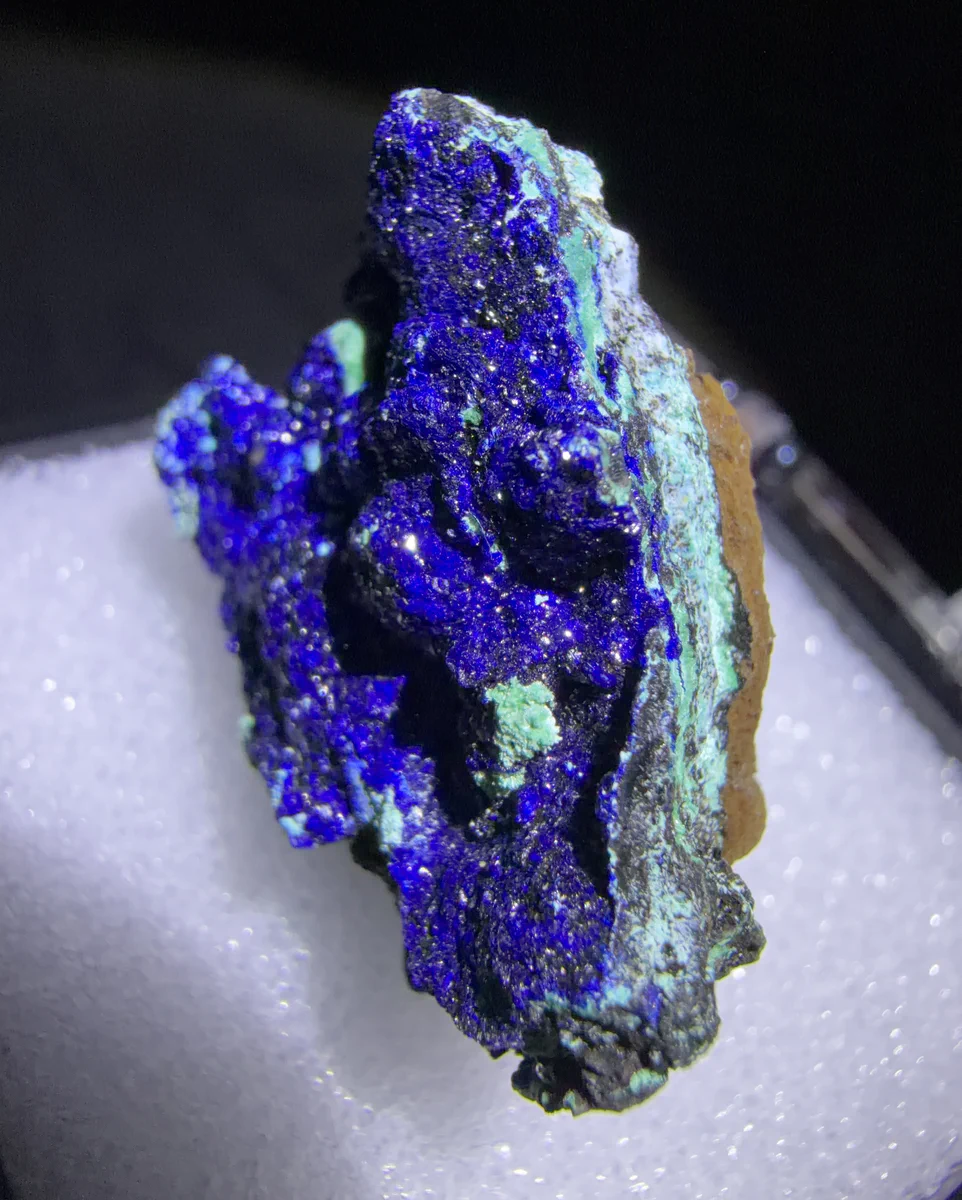 Azurite