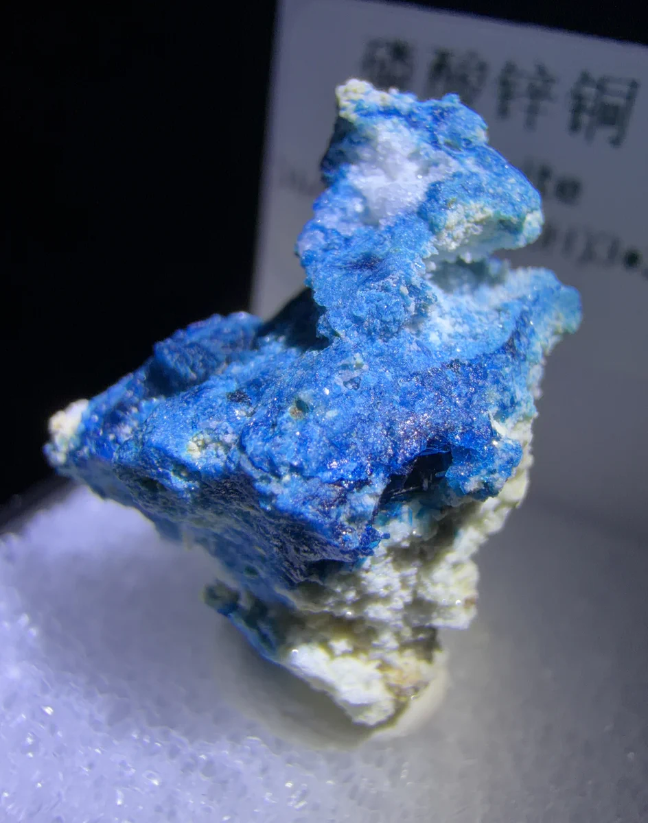 Copper and Zinc-bearing Epsomite