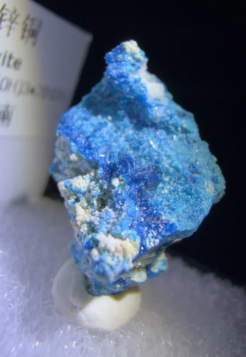 Copper and Zinc-bearing Epsomite