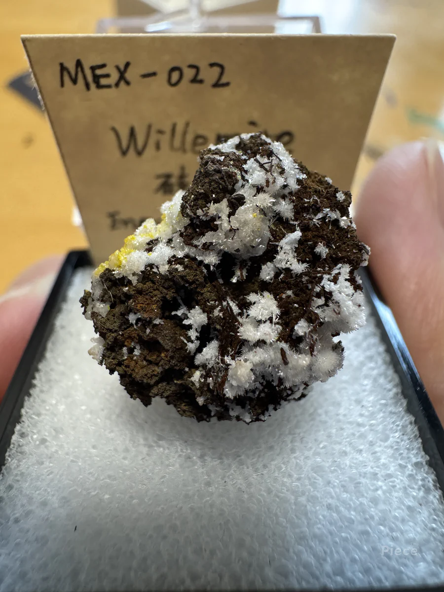 Willemite