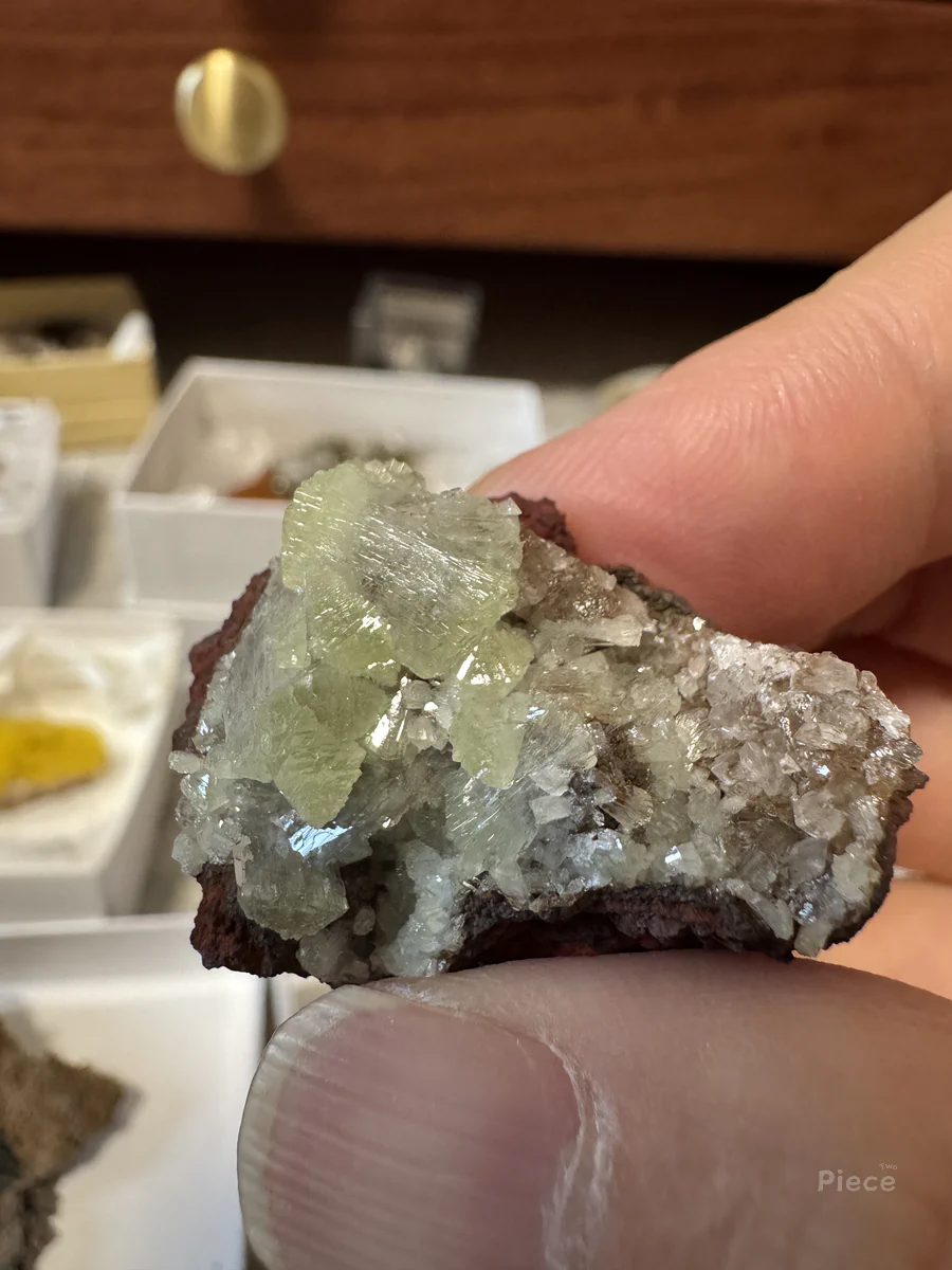 Adamite