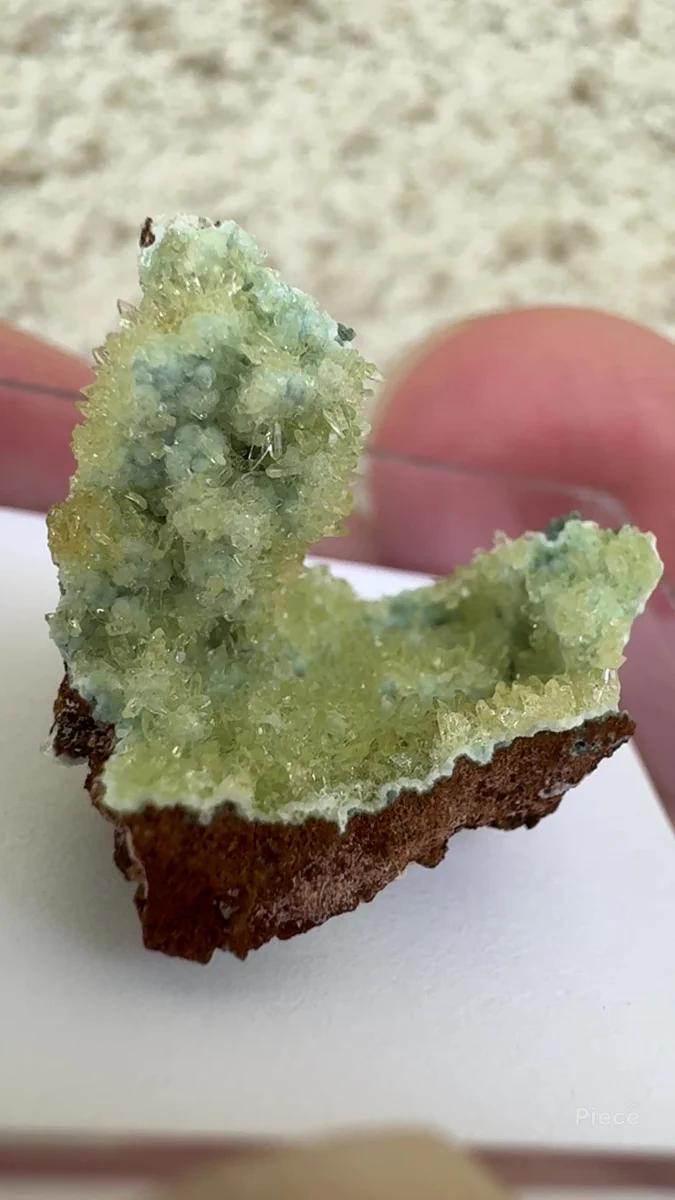 Senegalite