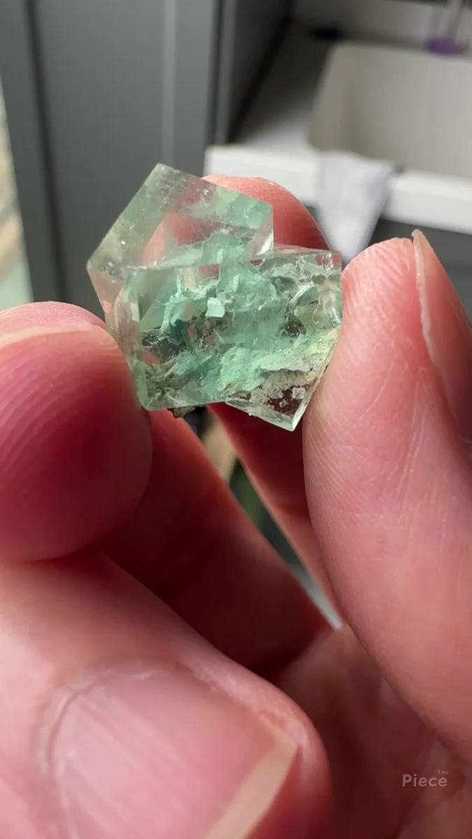 Fluorite