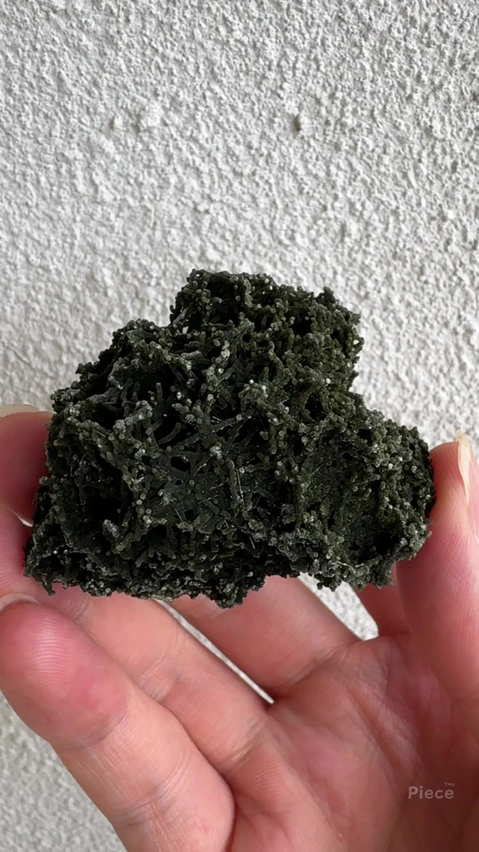Chlorite Group, Jamesonite