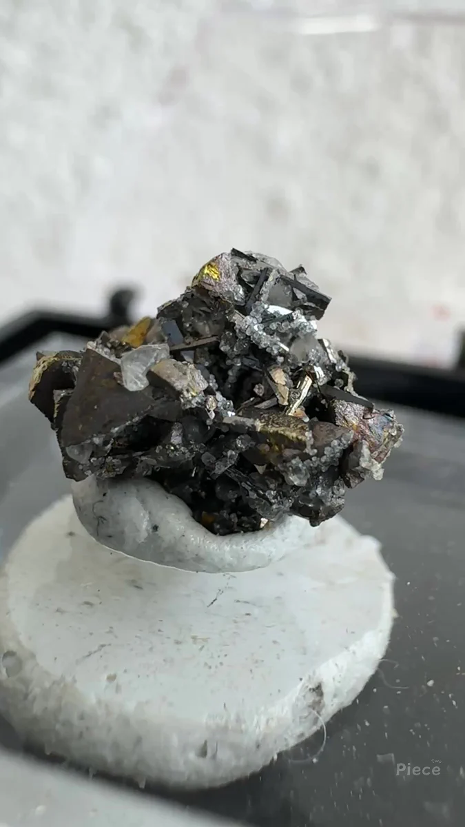Grimmite, Chalcopyrite, Calcite