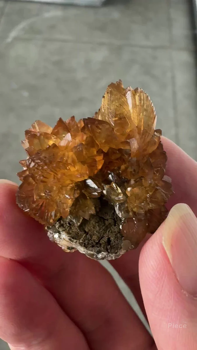 Calcite